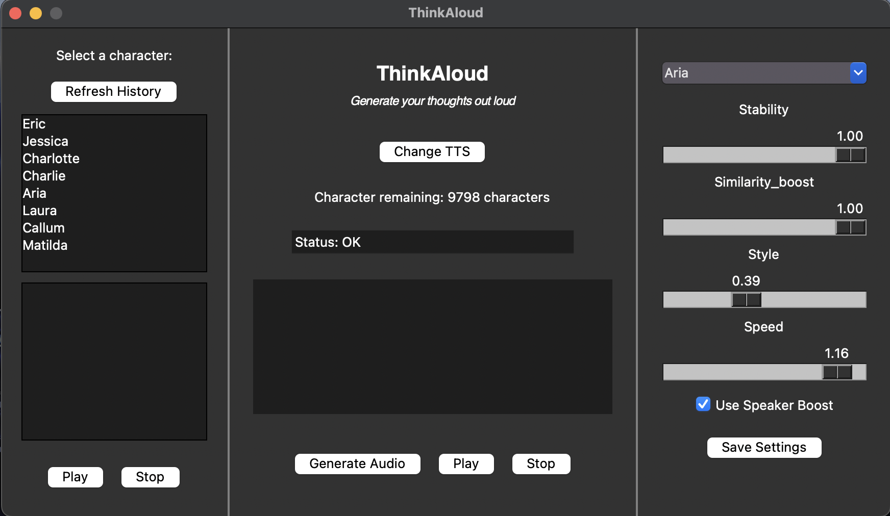 Screenshot of UI